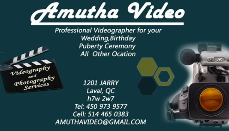 AMUTHA VIDEO