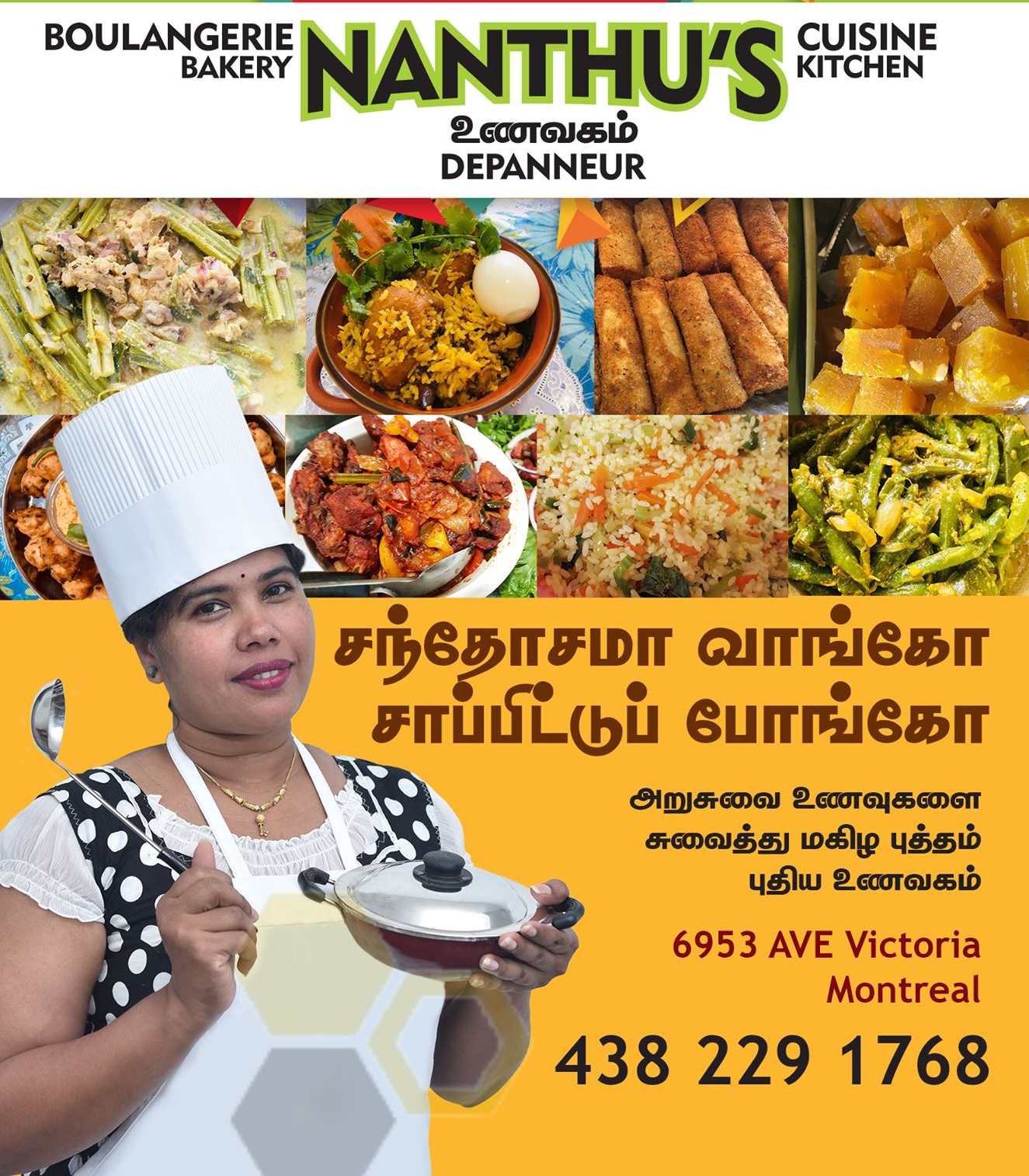 NANTHU'S CUISINE KITCHEN
